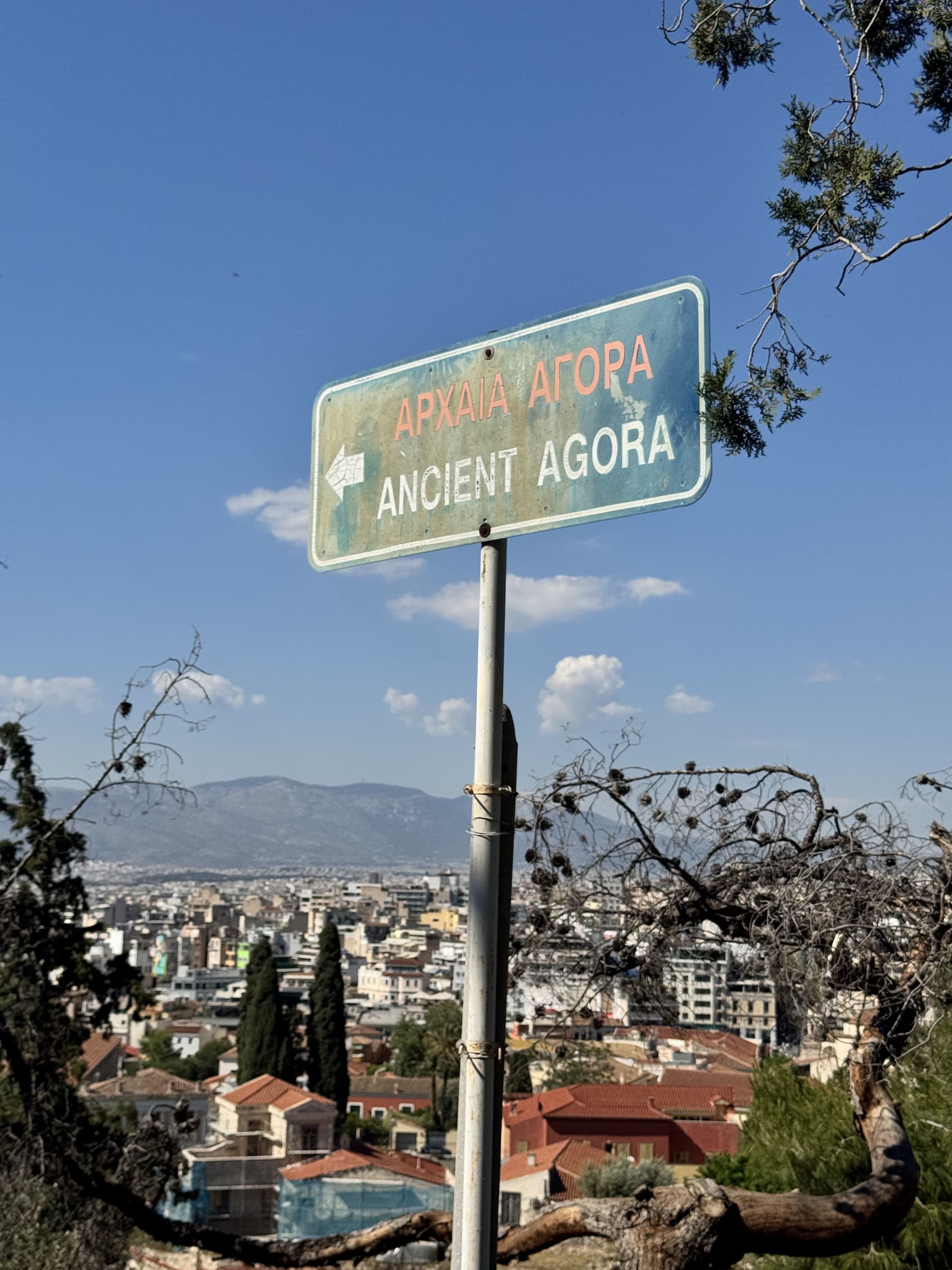 Philosophical Walk in the Streets of Athens gallery image 6