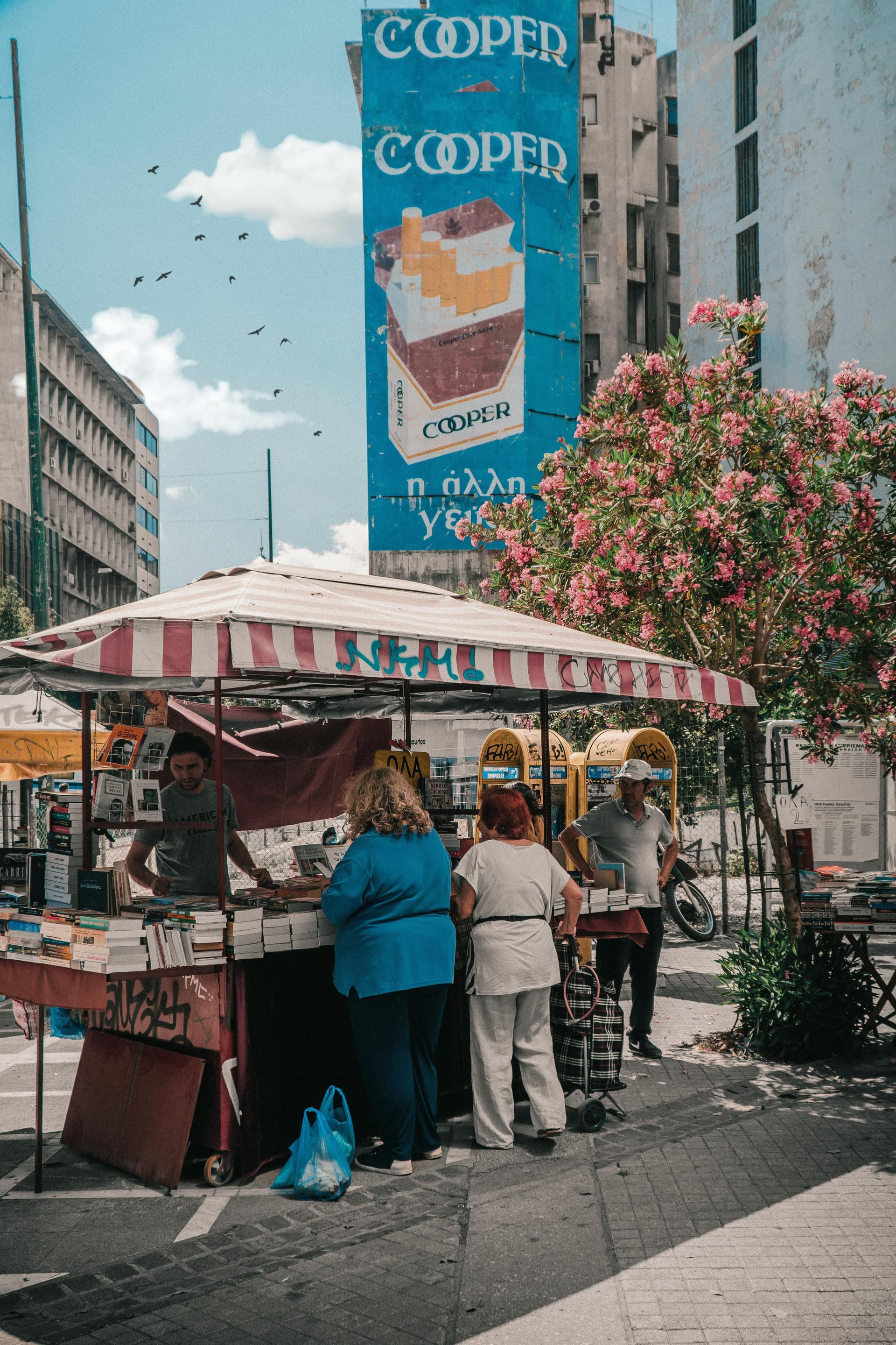 Athens Through Her Eyes gallery image 3