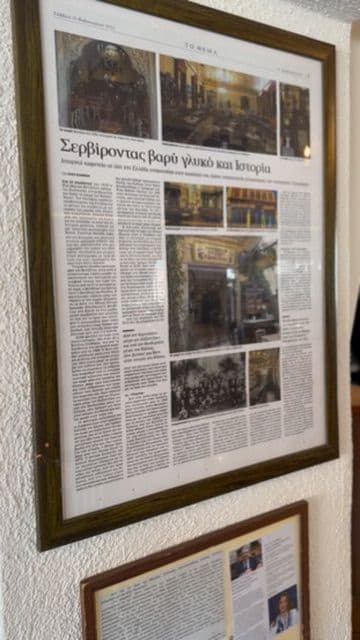 Traditional Coffee Stories gallery image 7