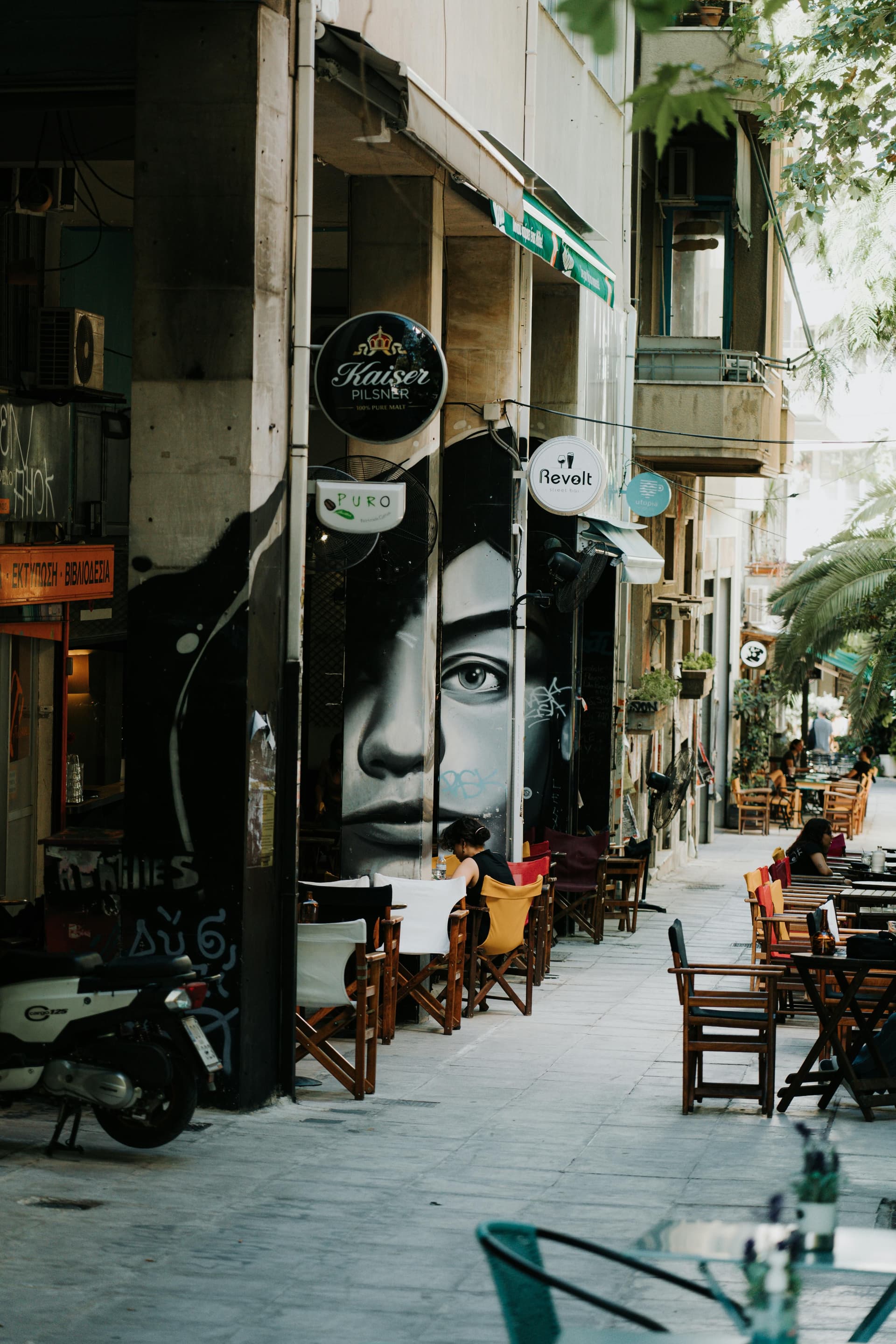 Athens Through Her Eyes gallery image 6